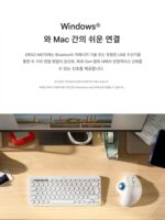 Logitech ERGO M575 무선 블루투스 트랙볼 마우스 컴퓨터 사무실 위치 지정 CAD 도면 인체 풀기 - 이미지 2
