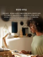 Logitech ERGO M575 무선 블루투스 트랙볼 마우스 컴퓨터 사무실 위치 지정 CAD 도면 인체 풀기 - 이미지 4