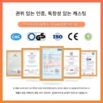 신국가표준 야외 피트니스 기구 야외공원 커뮤니티 광장 커뮤니티 스포츠 기구 스포츠 운동 기구 - 이미지 4