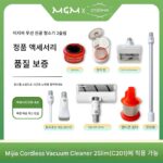 샤오미 무선 진공 청소기 2슬림 먼지 튜브 롱 폴 침대 헤어 플로어 브러시 흡입 헤드 드럼 필터 배터리 액세서리
