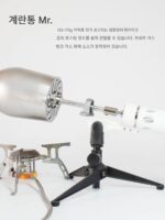 홈 커피콩 로스팅 머신 커피콩 로스팅 머신 전기 커피콩 로스팅 머신 전기 커피 핸드 네트