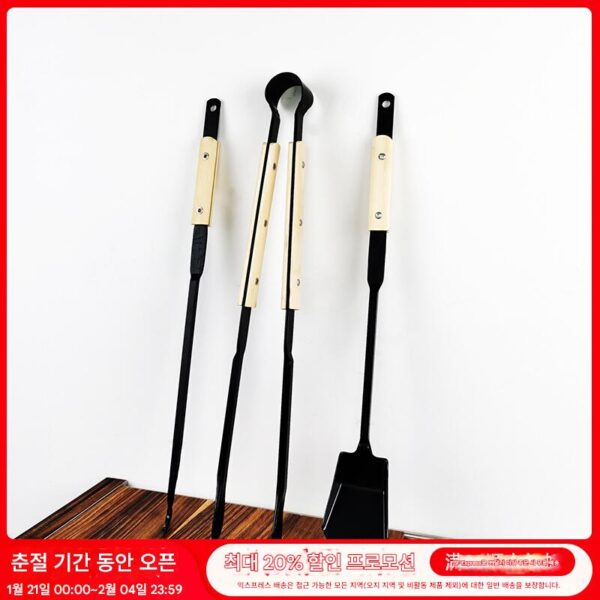TNR 야외용 소화삽 소화후크 소화집게 손잡이 화상방지 탄소강 바베큐 캠핑 캠프파이어 소각도구 3종 세트
