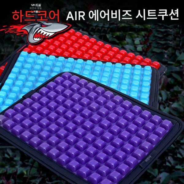 눈부신 상어 낚시 박스 쿠션 여름 쿨 쿠션 방수 쿠션 여름 두꺼운 젤 통기성 의자 좌석 쿠션 엉덩이 쿠션