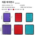 눈부신 상어 낚시 박스 쿠션 여름 쿨 쿠션 방수 쿠션 여름 두꺼운 젤 통기성 의자 좌석 쿠션 엉덩이 쿠션 - 이미지 2