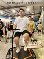 트램폴린 체육관 전문 성인 실내 성인 및 어린이 운동 체중 감량 어린이 홈 탄성 로프 점프 침대 - 이미지 2