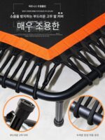 트램폴린 체육관 전문 성인 실내 성인 및 어린이 운동 체중 감량 어린이 홈 탄성 로프 점프 침대 - 이미지 4