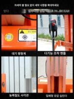 모바일 알루미늄 합금 리프트 전기 유압 리프트 플랫폼 경량 등반 차량 유지 보수 소형 실내 고고도 - 이미지 4