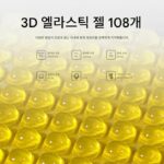 낚시상자 작은 찐빵쿠션 특수쿠션 낚시상자쿠션 낚시의자쿠션 통기성 여름 시원 방수 고탄성 젤 - 이미지 4