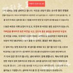 45cm 프라이팬 상업용 단철팬 대형 손잡이 포함 44강철팬 두꺼운 강판 팬 호텔 레스토랑 매점 - 이미지 5