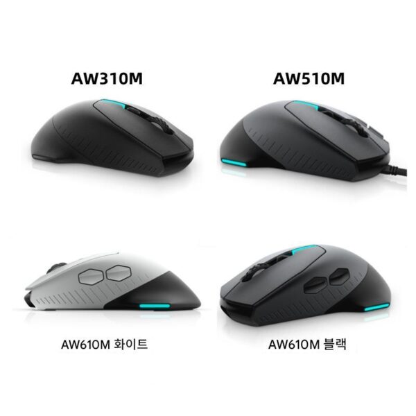 Alienware Alien AW510/558/320M 유선 게이밍 AW610M/310M 무선 620M 마우스
