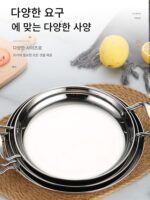 스테인리스 스틸 해산물 밥 냄비 한국식 건조 냄비 가재 접시 스페인식 리조또 냄비 평평한 바닥 이중 귀 얕은 냄비 튀긴 닭고기 접시 - 이미지 3