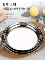 스테인리스 스틸 해산물 밥 냄비 한국식 건조 냄비 가재 접시 스페인식 리조또 냄비 평평한 바닥 이중 귀 얕은 냄비 튀긴 닭고기 접시 - 이미지 4