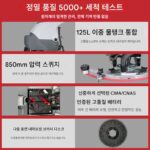 상업용, 자동 진공 청소 및 걸레질, 공장, 슈퍼마켓, 레스토랑, 빌라, 창고, 산업용 걸레질 기계용 핸드푸시 바닥 청소기 - 이미지 2