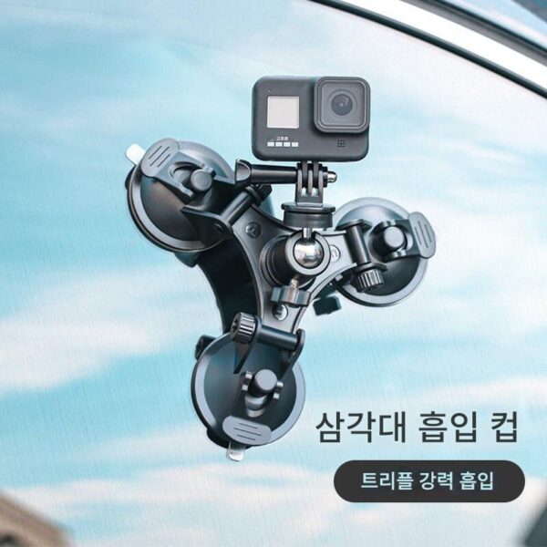 GoPro13/12/ insta360GO3 스포츠 카메라 삼각대 흡입 컵 브라켓 자동차 유리 고정 흡입 컵