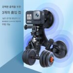 GoPro13/12/ insta360GO3 스포츠 카메라 삼각대 흡입 컵 브라켓 자동차 유리 고정 흡입 컵 - 이미지 3