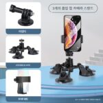 GoPro13/12/ insta360GO3 스포츠 카메라 삼각대 흡입 컵 브라켓 자동차 유리 고정 흡입 컵 - 이미지 4