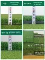 실내 골프 퍼팅 연습기 홈 오피스 퍼팅 연습 담요 개인 휴대용 퍼팅 연습 매트 - 이미지 3