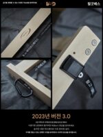 벽걸이 책장, 펀치프리 캠핑 스타일, 북유럽풍 나무 책장, 침실, 거실, 수납형 벽걸이 잡지꽂이 - 이미지 3