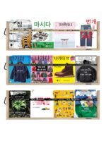 벽걸이 책장, 펀치프리 캠핑 스타일, 북유럽풍 나무 책장, 침실, 거실, 수납형 벽걸이 잡지꽂이 - 이미지 5