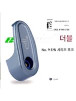 No.9 M95C NZMIX E100 E80 후크 N90C N70 알루미늄 합금 러기지 후크 CNC 야채 후크 수정 - 이미지 4