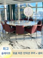 록플레이트 핫팟테이블 전자렌지 일체형 대리석 전기식탁 원형테이블 홈 무연 1인용 1포트 상업용 - 이미지 2