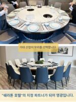 록플레이트 핫팟테이블 전자렌지 일체형 대리석 전기식탁 원형테이블 홈 무연 1인용 1포트 상업용 - 이미지 4