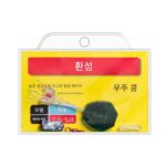 투명 위장 실리콘 스페이스 빈 세트 대형 경쟁용 초강력 크리스탈 8자형 링 플로트 시트 스케일 낚시 액세서리 - 이미지 5