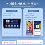 Xinfeier는 Leapmotor T03/S01 무선 CarPlay 비디오 Huawei 무선 HiCar 화면 프로젝션 USB 박스와 호환됩니다. - 이미지 3