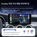 Xinfeier는 Leapmotor T03/S01 무선 CarPlay 비디오 Huawei 무선 HiCar 화면 프로젝션 USB 박스와 호환됩니다. - 이미지 5