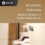 벌새 스쿠터 Aotu 올로드 모듈식 분해 4륜 전기 자동차 모바일 폰 원격 제어 분해 4륜 차량 - 이미지 5