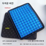 젤 소형 찐빵 낚시 상자 쿠션 두꺼워짐 미끄럼 방지 방수 낚시 의자 낚시 쿠션 시원하고 통기성이 좋고 탄력이 좋음 - 이미지 2