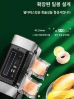 델리 식품 진공 기계 상업용 14891 전자동 이중 밀봉 신선도 유지 소형 가정용 진공 포장 기계 - 이미지 3