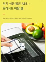 델리 식품 진공 기계 상업용 14891 전자동 이중 밀봉 신선도 유지 소형 가정용 진공 포장 기계 - 이미지 5