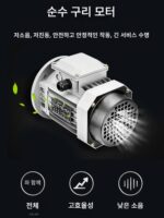 에폭시 바닥 연삭기 지반 개량 콘크리트 연삭기 시멘트 도로 표면 연마 페인트 제거 무진 연삭기 - 이미지 4