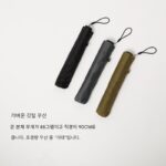 88g 일본 초경량 우산 단색 선쉐이드 자외선 차단 검정 접착제 선크림 선 우산 접이식 속건성 써니 우산 여성 - 이미지 2