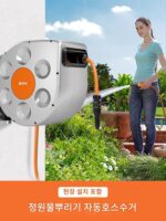 이탈리아 정원 자동 재활용 물 파이프 물뿌리기 유물 물뿌리기 노즐 정원 물총 망원 튜브 야외 스프링클러