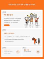 이탈리아 정원 자동 재활용 물 파이프 물뿌리기 유물 물뿌리기 노즐 정원 물총 망원 튜브 야외 스프링클러 - 이미지 2