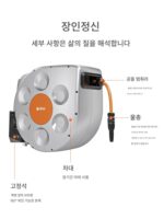 이탈리아 정원 자동 재활용 물 파이프 물뿌리기 유물 물뿌리기 노즐 정원 물총 망원 튜브 야외 스프링클러 - 이미지 3