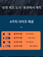 착용형 투명의자 인터넷 셀럽 의자 없는 의자 벨크로 파워 어시스트 시트 고품질 스테인리스 스틸 - 이미지 4