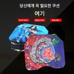 더블 강력 낚시 상자 쿠션 여름 낚시 메모리 폼 특수 통기성 두꺼워짐 대형 흡입 컵 낚시 의자 쿠션 고탄성 방수