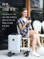 에어웨이 SE3S 전기 짐 여행 캐빈 박스 스마트 라이딩 박스 스쿠터 블랙핑크 동일 스타일 - 이미지 3