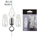 Aohu Big Thing 엉킴 방지 콩 실리콘 스페이스 콩 낚싯줄 감기 방지 메인 라인 액세서리 8자형 링 슬리브 Big Thing 콩