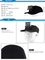 Gopro 360 Ace pro hat clip DJI 액션 액세서리 고정 브라켓에 적합한 스포츠 카메라 - 이미지 3