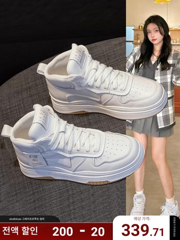 홍콩 정품 가죽 하이탑 화이트 슈즈 여성용 봄과 가을 2025 새로운 올매치 두꺼운 밑창 슈즈 스포츠 캐주얼 슈즈 트렌드의 한국 버전