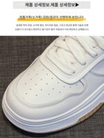 홍콩 정품 가죽 하이탑 화이트 슈즈 여성용 봄과 가을 2025 새로운 올매치 두꺼운 밑창 슈즈 스포츠 캐주얼 슈즈 트렌드의 한국 버전 - 이미지 4