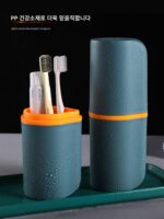 세척컵 휴대용 칫솔컵 여행용 칫솔 치약 보관함 학생 커플 구강세척컵 노르딕 스타일 - 이미지 3