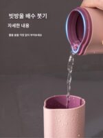 세척컵 휴대용 칫솔컵 여행용 칫솔 치약 보관함 학생 커플 구강세척컵 노르딕 스타일 - 이미지 4