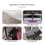 전자동 조리흑오리 신선보관 박스 밀봉기 신선질소 충진 포장기 테이크어웨이 패스트푸드 박스 연속 밀봉기 - 이미지 4