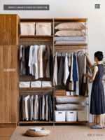 일본식 바닥형 원목 옷걸이 침실 오픈 옷장 현관 수납 스테인리스 스틸 옷걸이 - 이미지 5