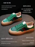 홍콩 트렌디 브랜드 정품 가죽 화이트 슈즈 여성용 2025년 신상 봄 가을 레트로 플랫 통기성 스니커즈 인기 캐주얼 슈즈 - 이미지 2